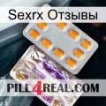 Sexrx Отзывы new12